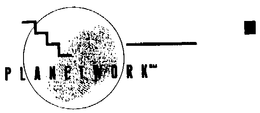 PLANETWORK trademark