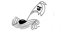 S trademark