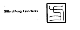 GIFFORD FONG ASSOCIATES trademark