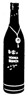 VODKA SUHOI trademark