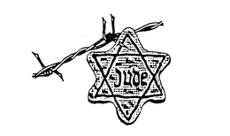 JUDE trademark