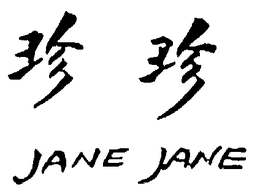 JANE JANE trademark