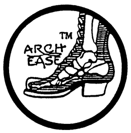 ARCH EASE trademark