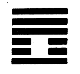 T trademark