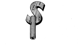 SI trademark