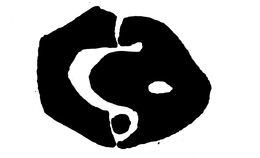 CA trademark