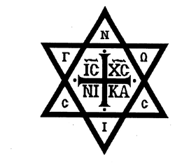 LogoMark trademark