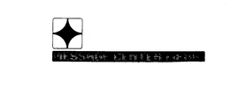 MESSAGE CENTER MEDIA trademark