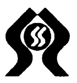 SS trademark