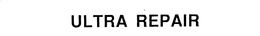 ULTRA REPAIR trademark