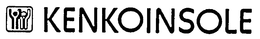 KENKOINSOLE trademark