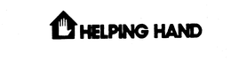 HELPING HAND trademark