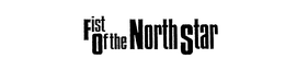 FIST OF THE NORTH STAR trademark
