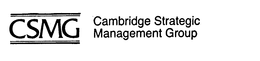 CSMG CAMBRIDGE STRATEGIC MANAGEMENT GROUP trademark