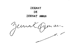 ZEENAT DE ZEENAT AMAN trademark