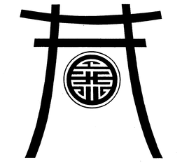 LogoMark trademark