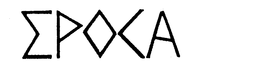 EPOCA trademark