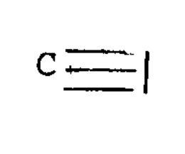 CEI trademark