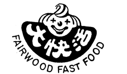 FAIRWOOD FAST FOOD trademark