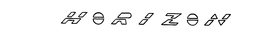 HORIZON trademark