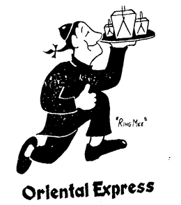 ORIENTAL EXPRESS trademark