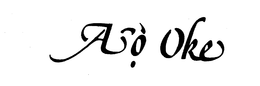 ASO OKE trademark