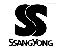 SS SSANGYONG trademark
