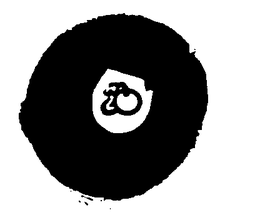 LogoMark trademark