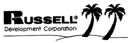 RUSSELL DEVELOPMENT CORPORATION trademark