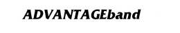 ADVANTAGEBAND trademark