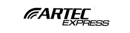 ARTEC EXPRESS trademark