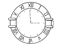 I II IIII V VI VII VIII X XI XII trademark