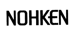 NOHKEN trademark