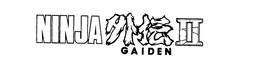 NINJA GAIDEN II trademark