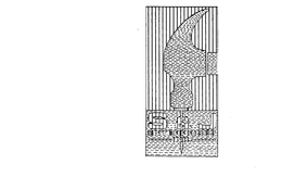 S & J ENTERPRISES INC. trademark