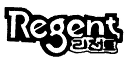 REGENT trademark