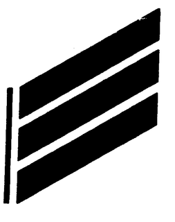 E trademark