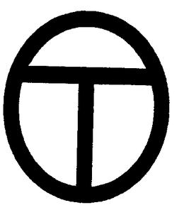 TO trademark