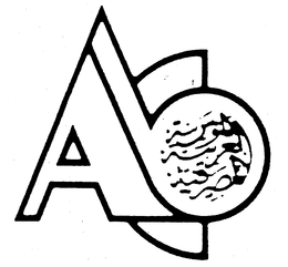 ABC trademark