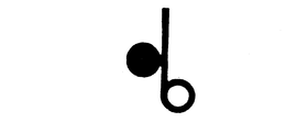 DB trademark