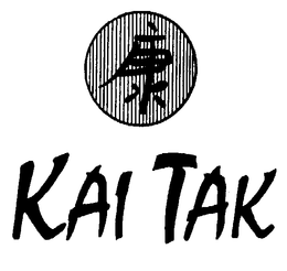 KAI TAK trademark