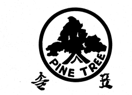 PINE TREE trademark