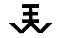 EW trademark