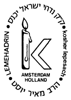 KOSHER LEPESACH AMSTERDAM HOLLAND LEMEHADRIN trademark