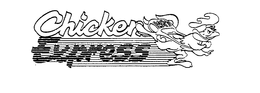 CHICKEN EXPRESS trademark