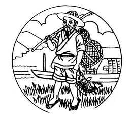 LogoMark trademark