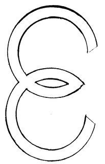 EXCEL trademark