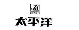 PACIFIC trademark
