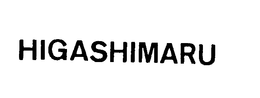 HIGASHIMARU trademark