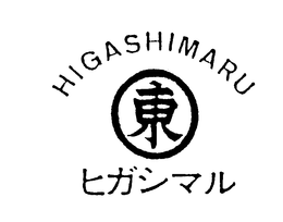 HIGASHIMARU trademark